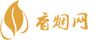 三星香烟网